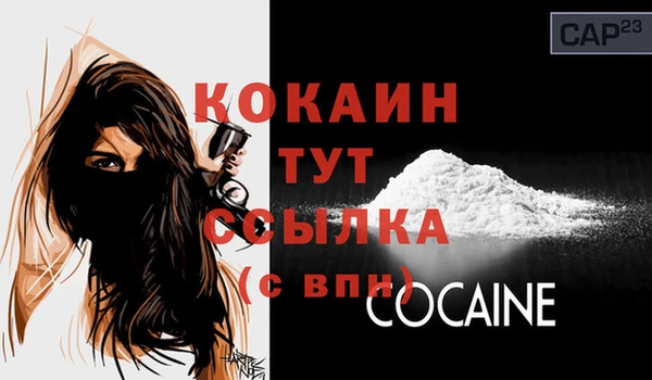 марки lsd Белоозёрский
