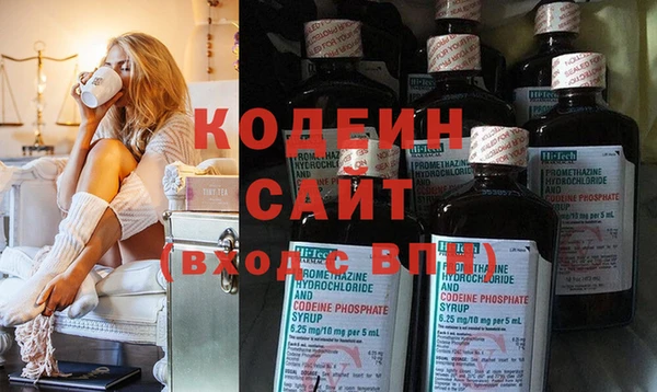 соль курить ск Белокуриха