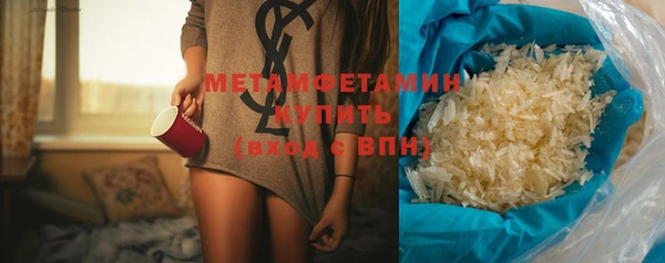 марки lsd Белоозёрский