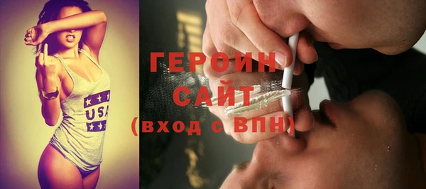 марки lsd Белоозёрский