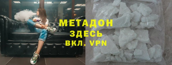 соль курить ск Белокуриха