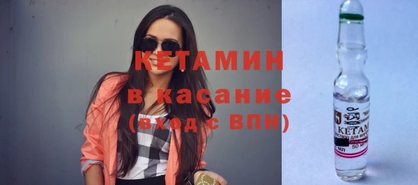 соль курить ск Белокуриха