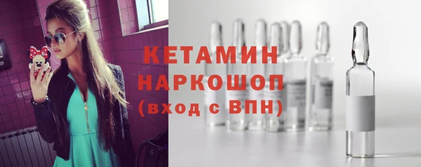 соль курить ск Белокуриха