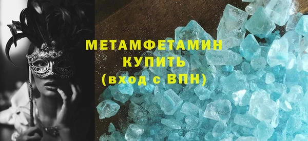 марки lsd Белоозёрский