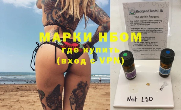мет Кукмор
