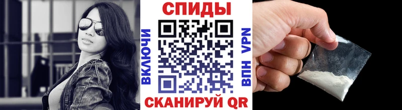 Метамфетамин мет mega как зайти Уфа